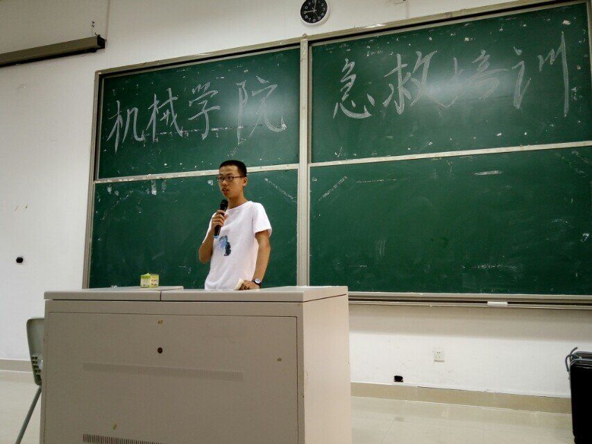 *欧冠直播
红十字会急救知识培训 (4) *欧冠直播
红十字会急救知识培训 (4)