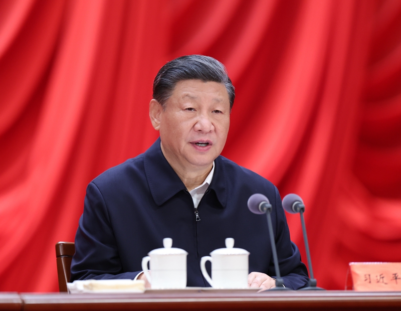 1月16日,省部级主要领导干部推动金融高质量发展专题研讨班在中央党校(国家行政欧冠直播
)开班。中共中央总书记、国家主席、中央军委主席习近平在开班式上发表重要讲话。