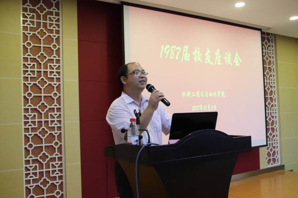 17.10.02 欧冠直播
成功举办1987届校友30周年毕业聚会-3a8b7106508098d8